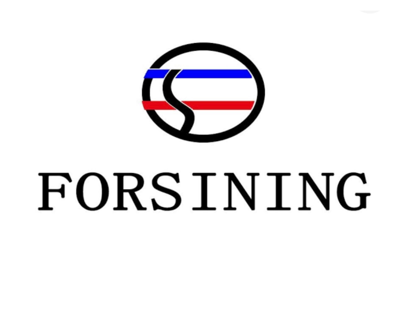 Forsining