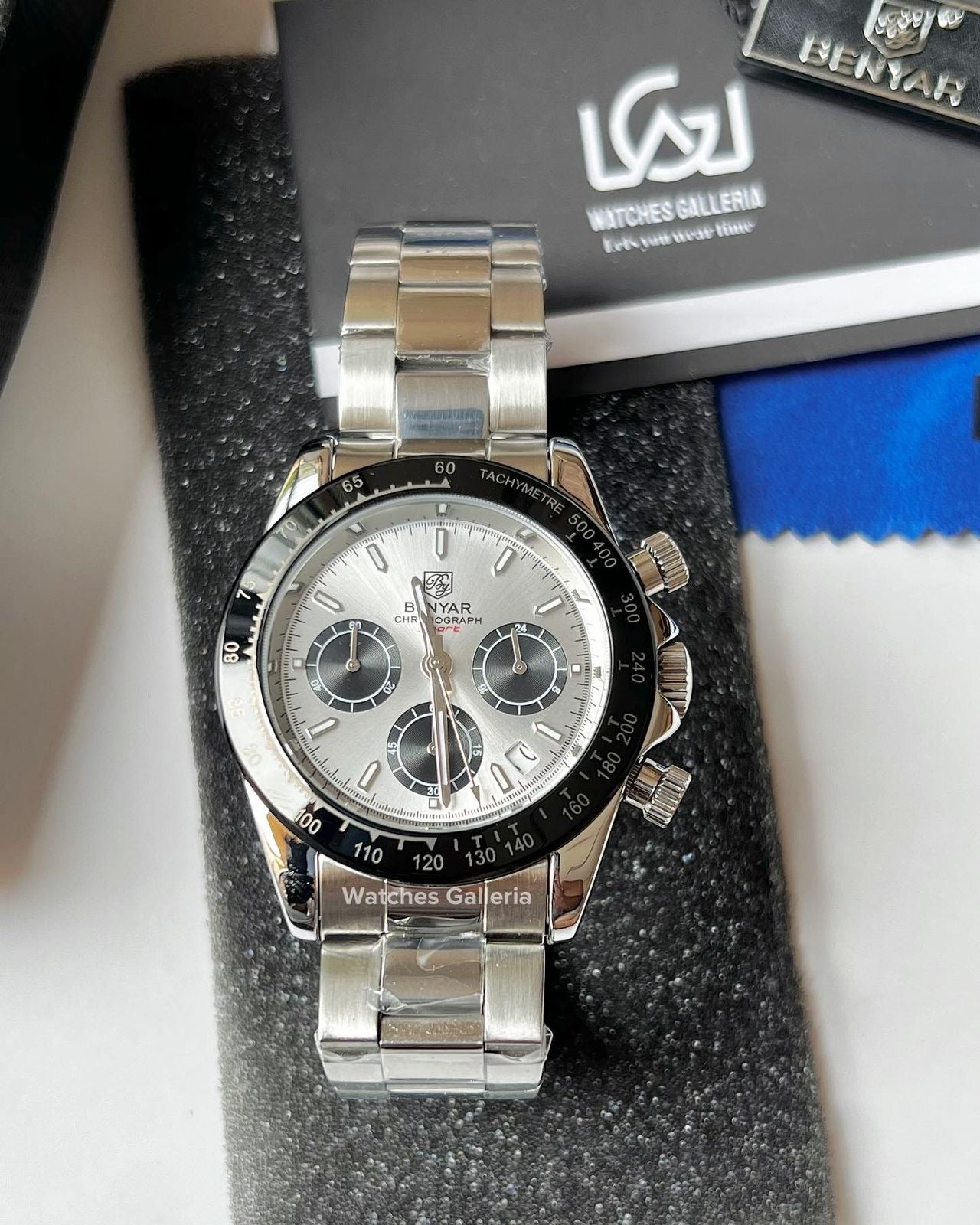 Benyar Daytona Quartz (Silver) BY5169