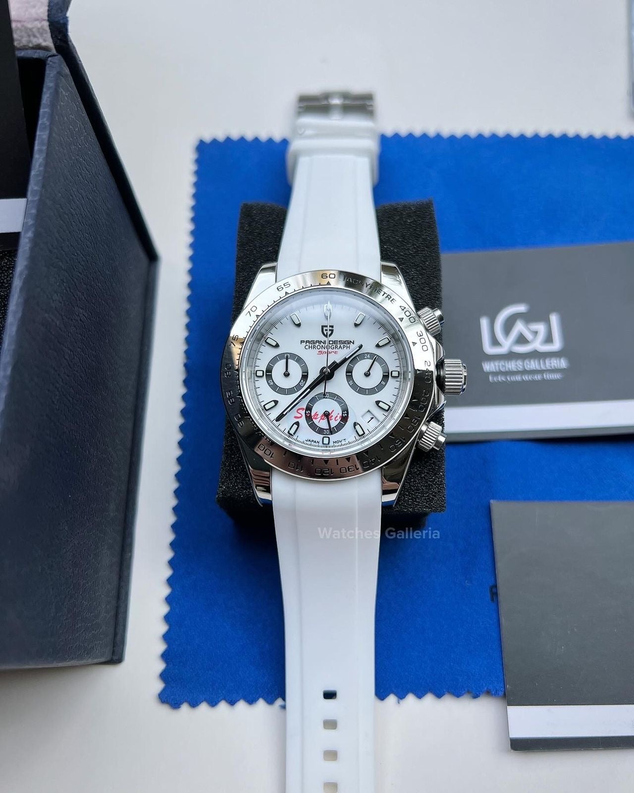 Pagani Design Daytona Quartz White PD1727