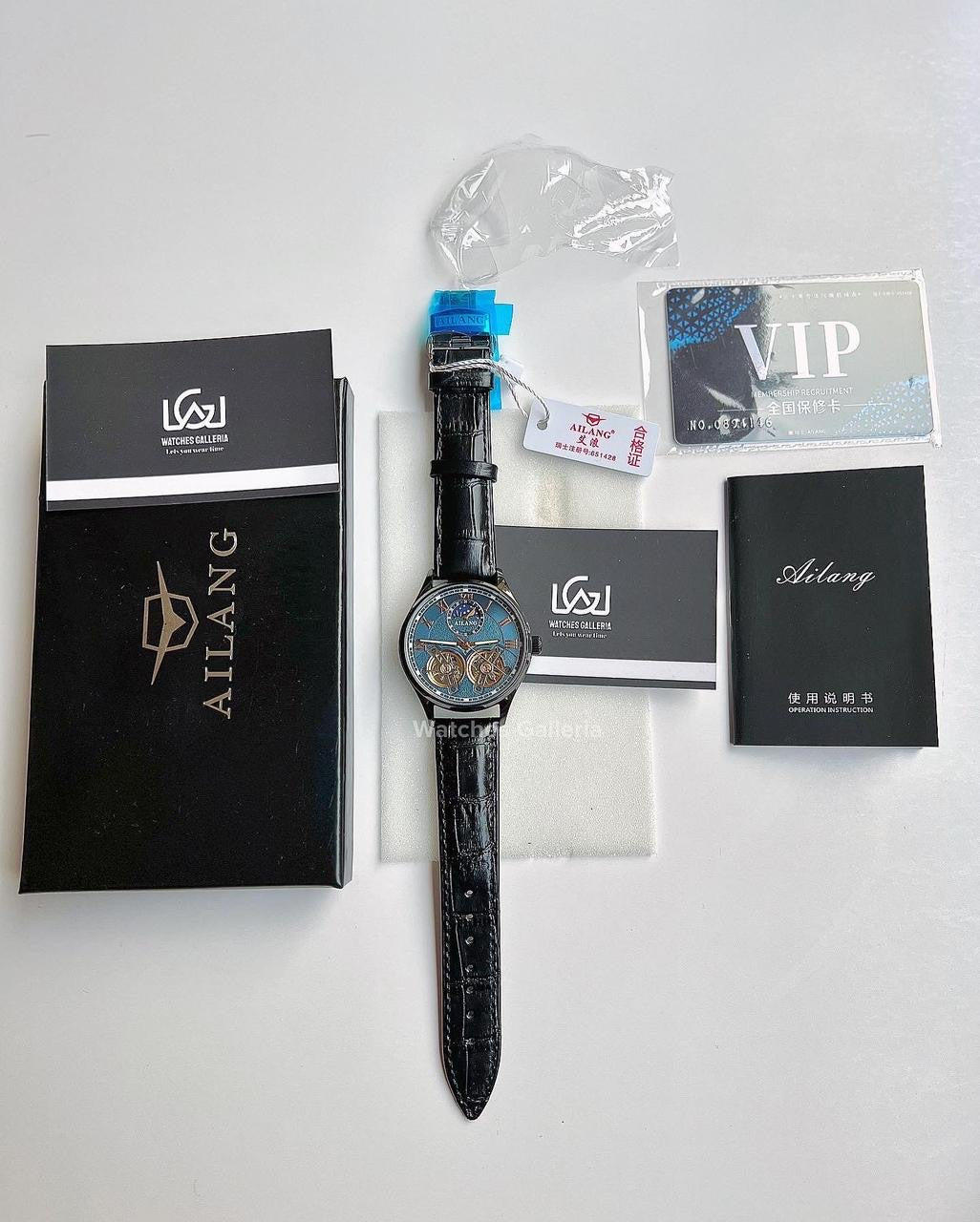 Ailang Double Flywheel Automatic (Black/Blue) AL8822