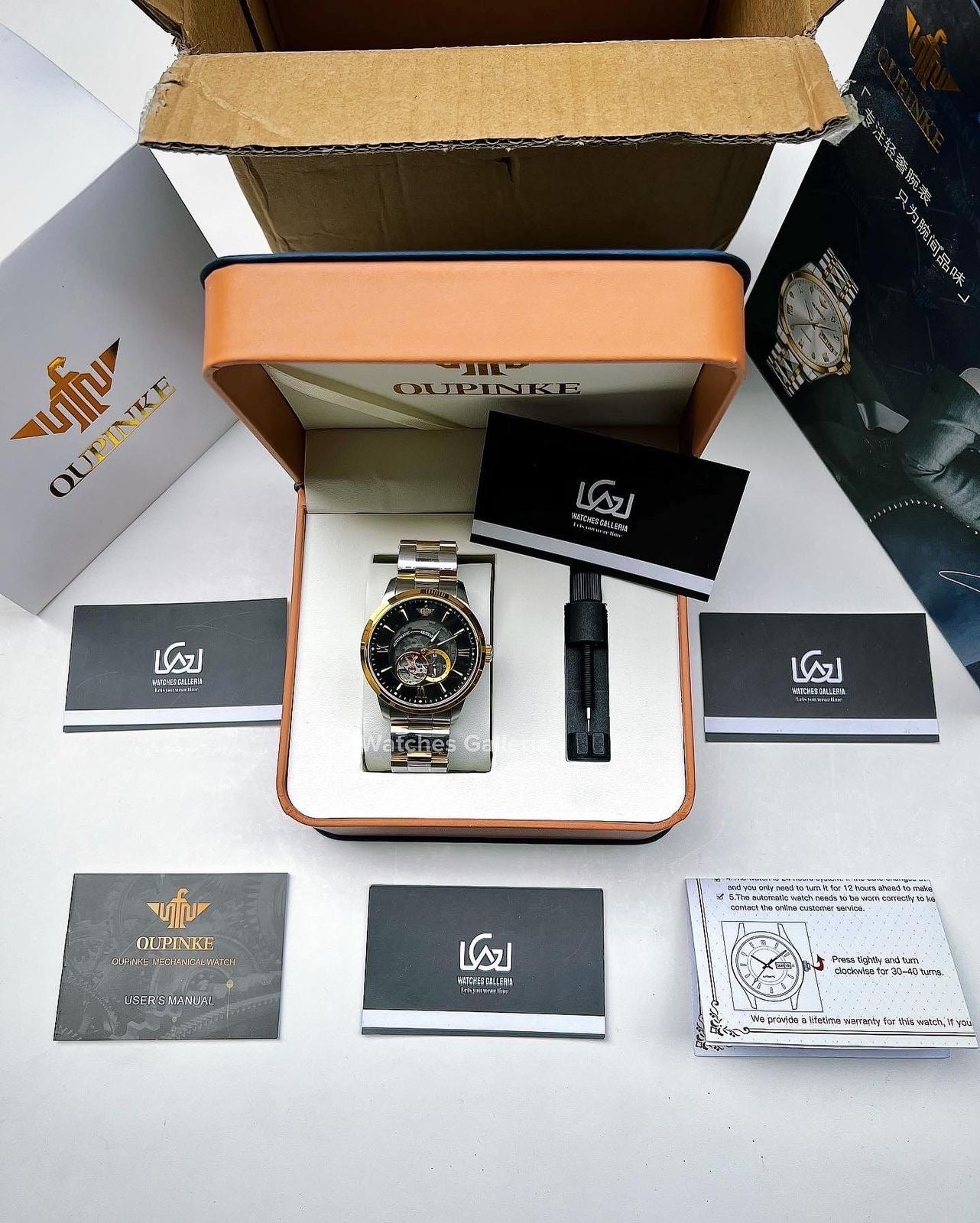 Oupinke Open Heart Automatic Two Tone G3190