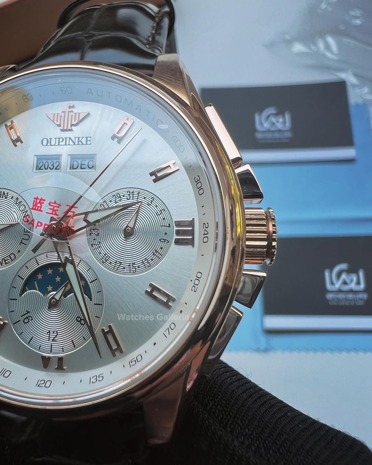 Oupinke Calendar Moonphase Watch Automatic (Rose White) Oupinke3189 Watches Galleria