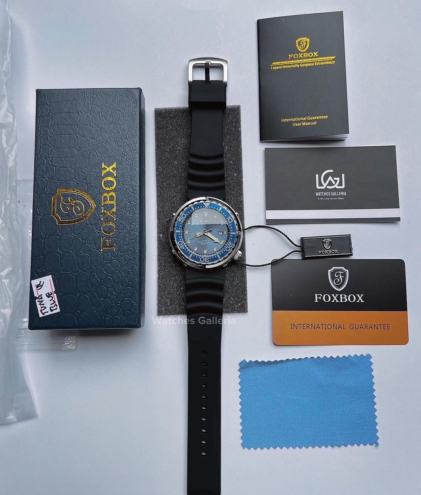 Foxbox Tuna Quartz (Blue) FB0024