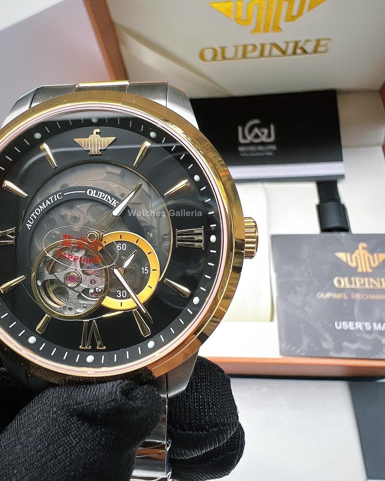 Oupinke Open Heart Automatic Two Tone G3190