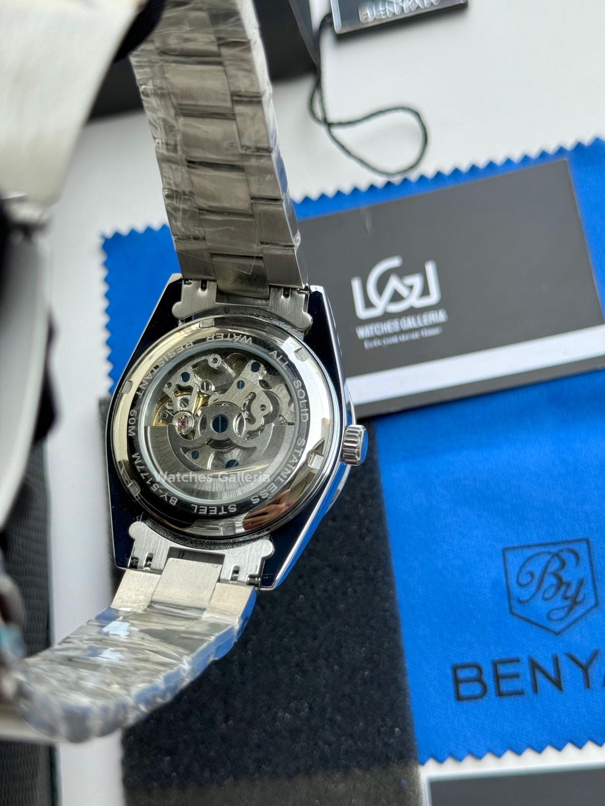 Benyar Explorer Automatic (White) BY5177 Watches Galleria