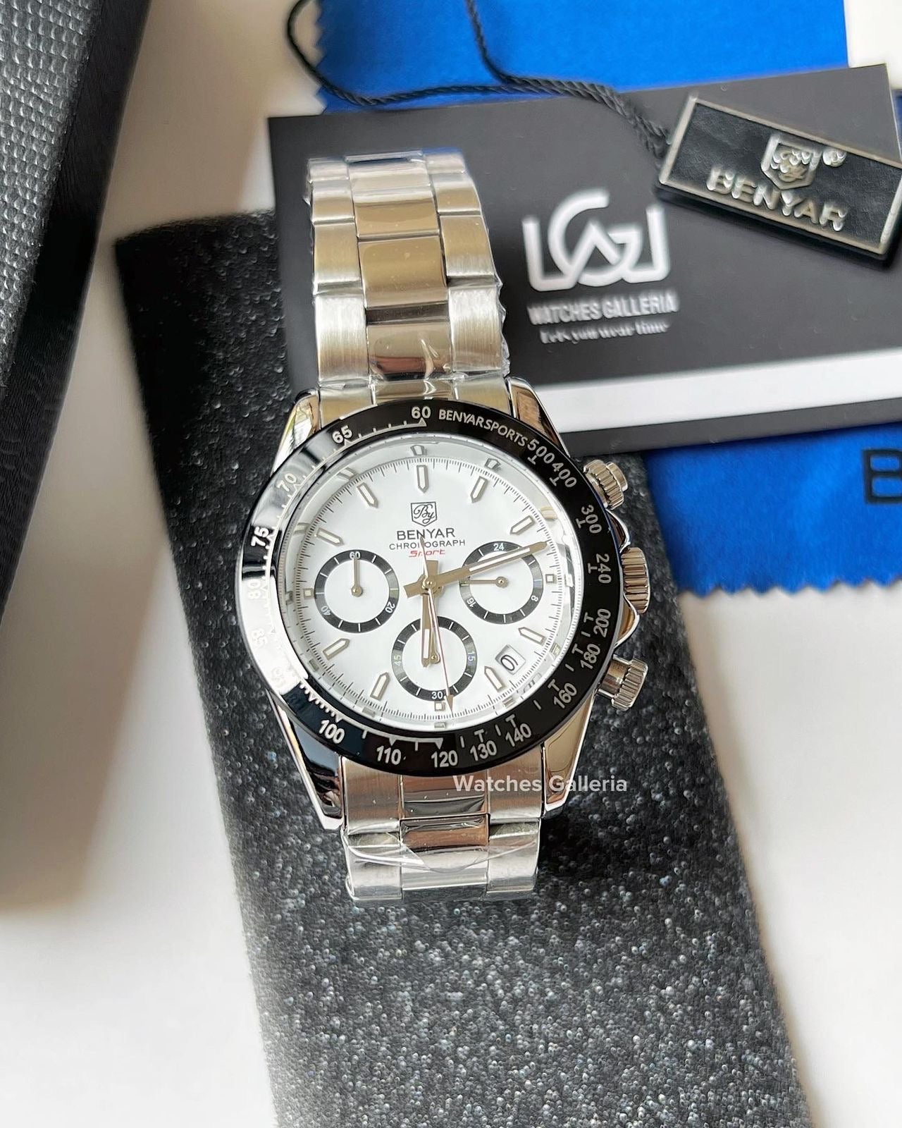 Benyar Daytona Chronograph Quartz (White) BY5169