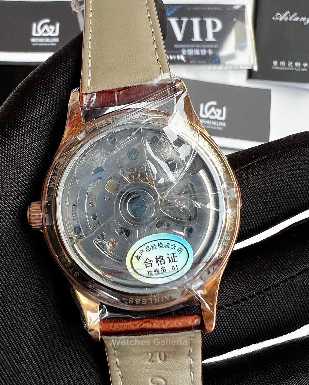 Ailang Double Flywheel Automatic (Brown/Black) AL8822