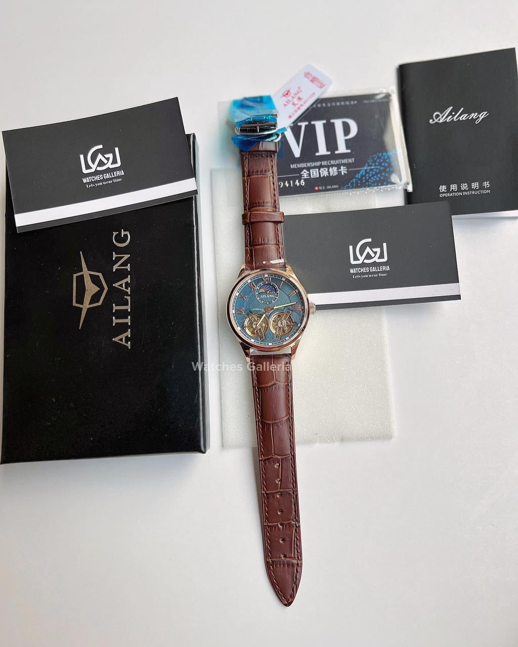 Ailang Double Flywheel Automatic (Brown/Blue) AL8822