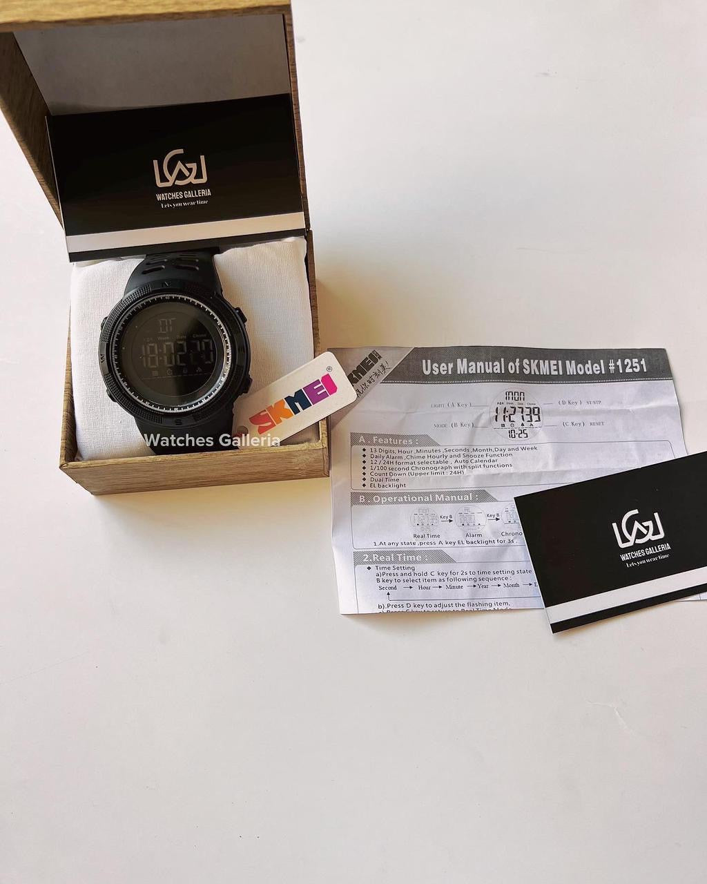 Skmei Sports Watch Quartz (Black) Skmei1251