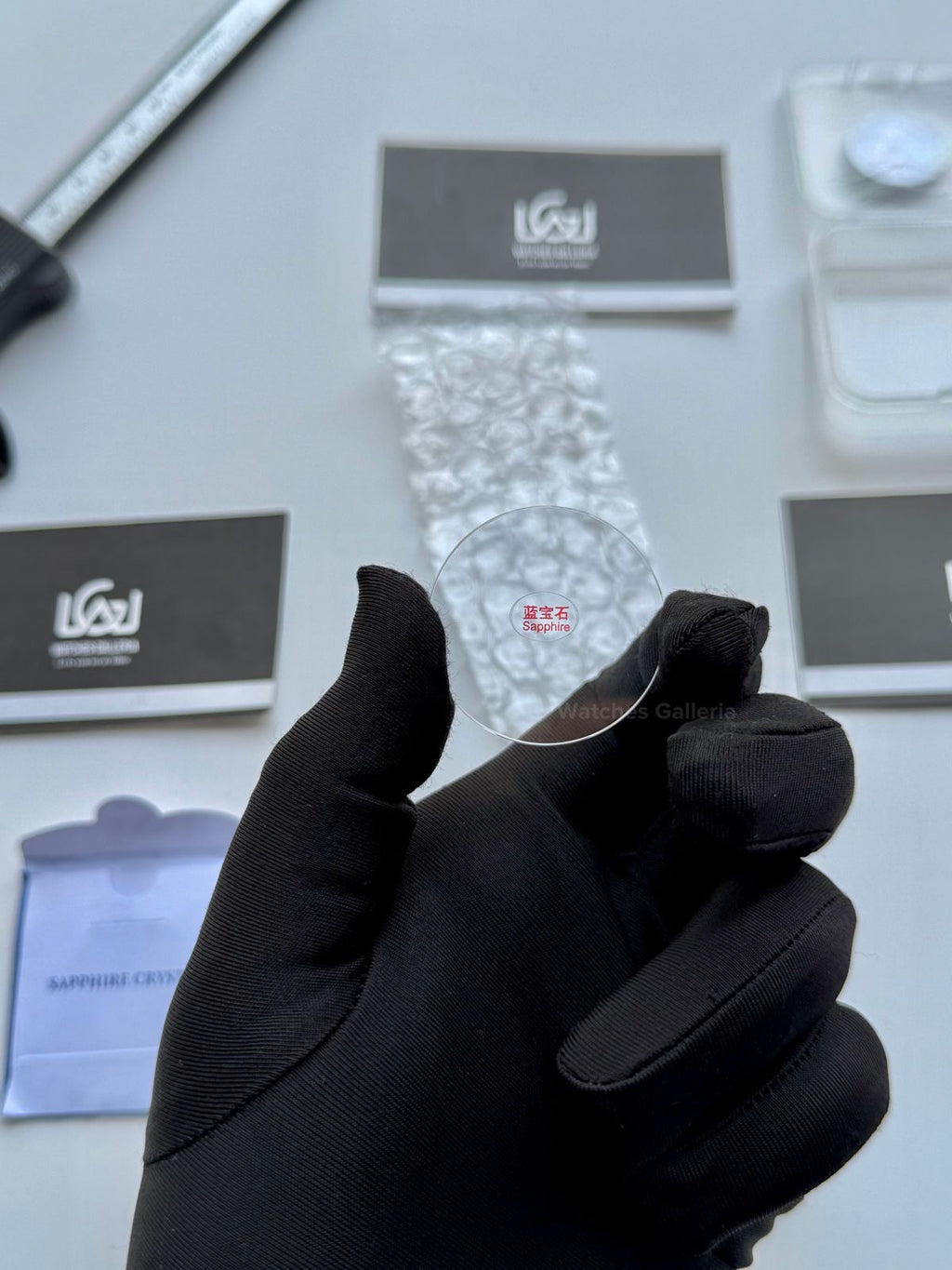 Sapphire Crystal Glass for Watches | Original Sapphire Glass in Pakistan