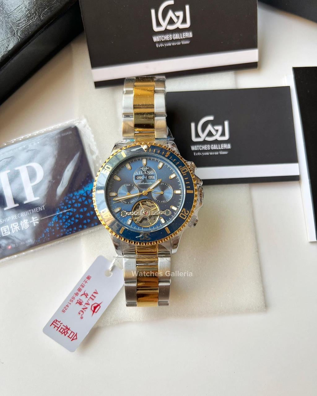 Ailang Flywheel Automatic (Blue/Gold) AL8202