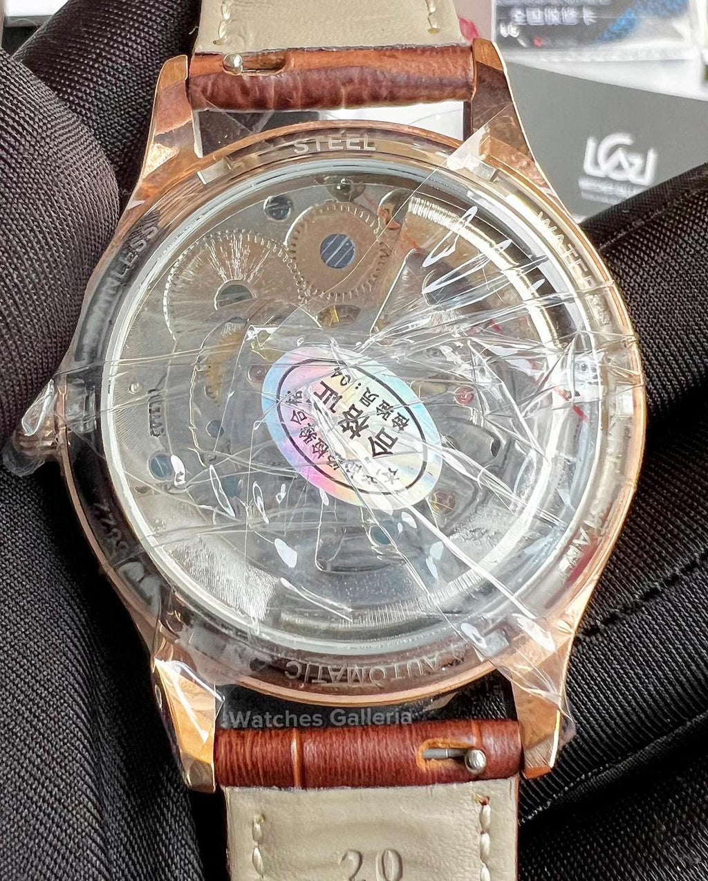 Ailang Double Flywheel Automatic (White/Brown) AL8822