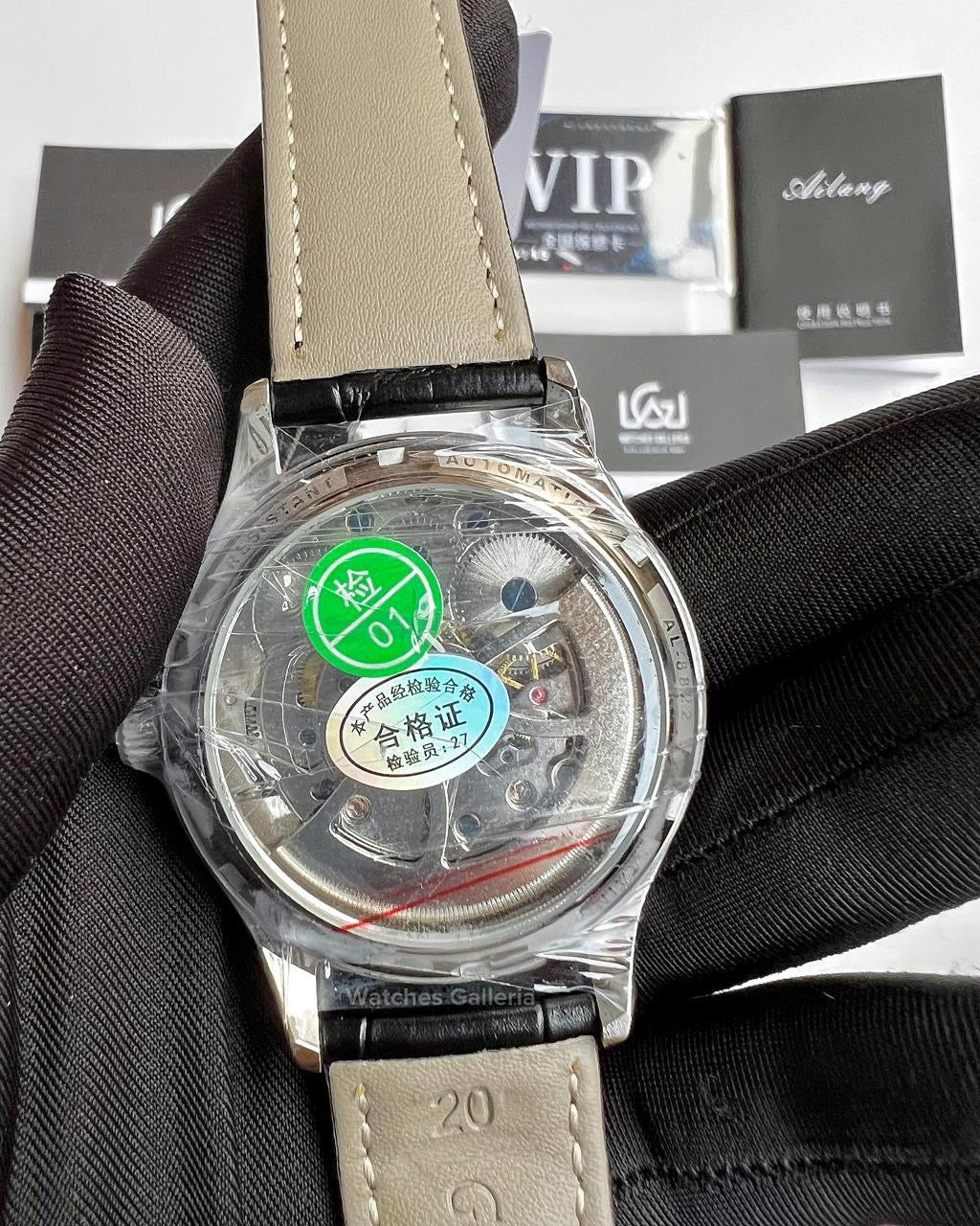 Ailang Double Flywheel Automatic (White/Black) AL8822