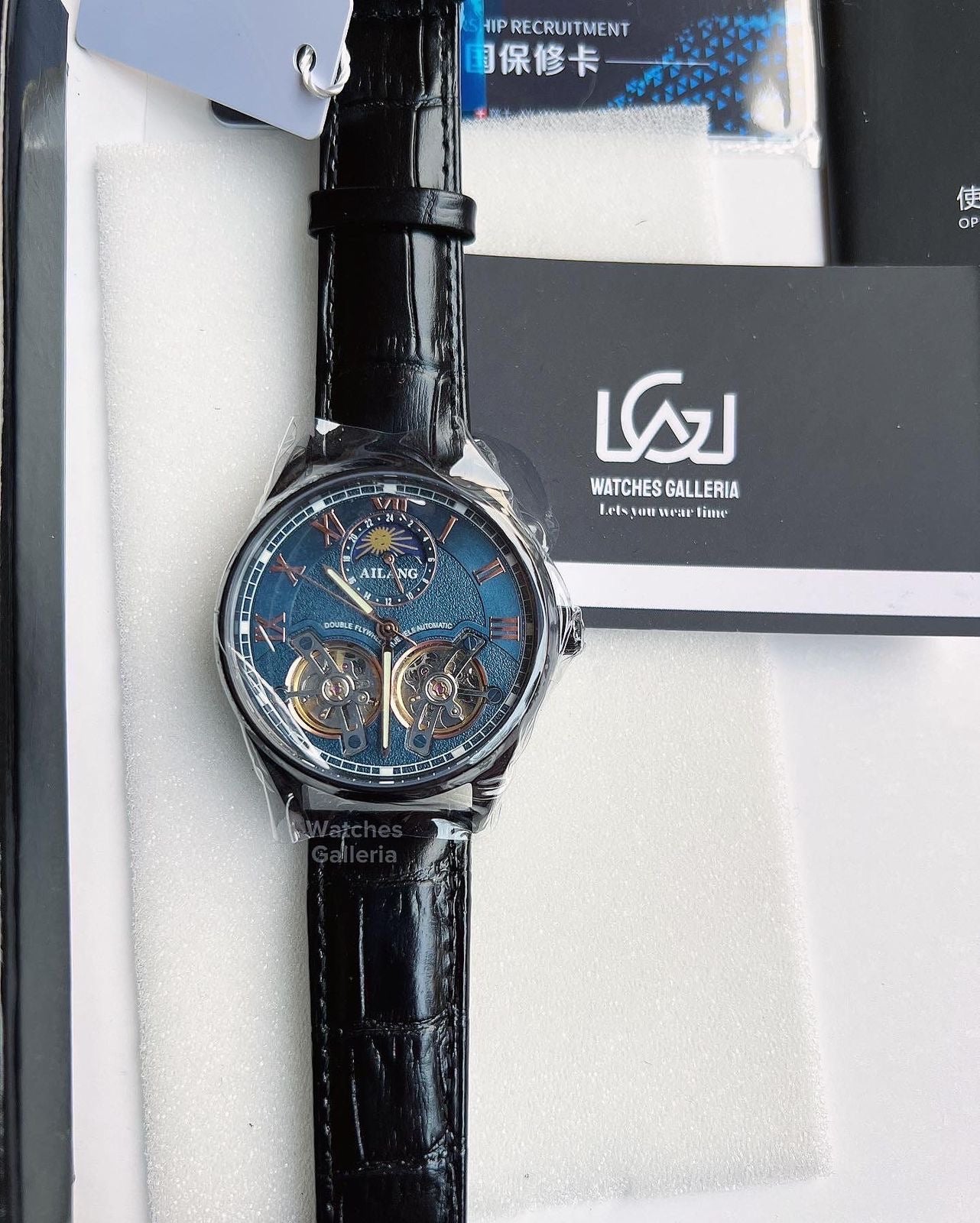 Ailang Double Flywheel Automatic (Black/Blue) AL8822