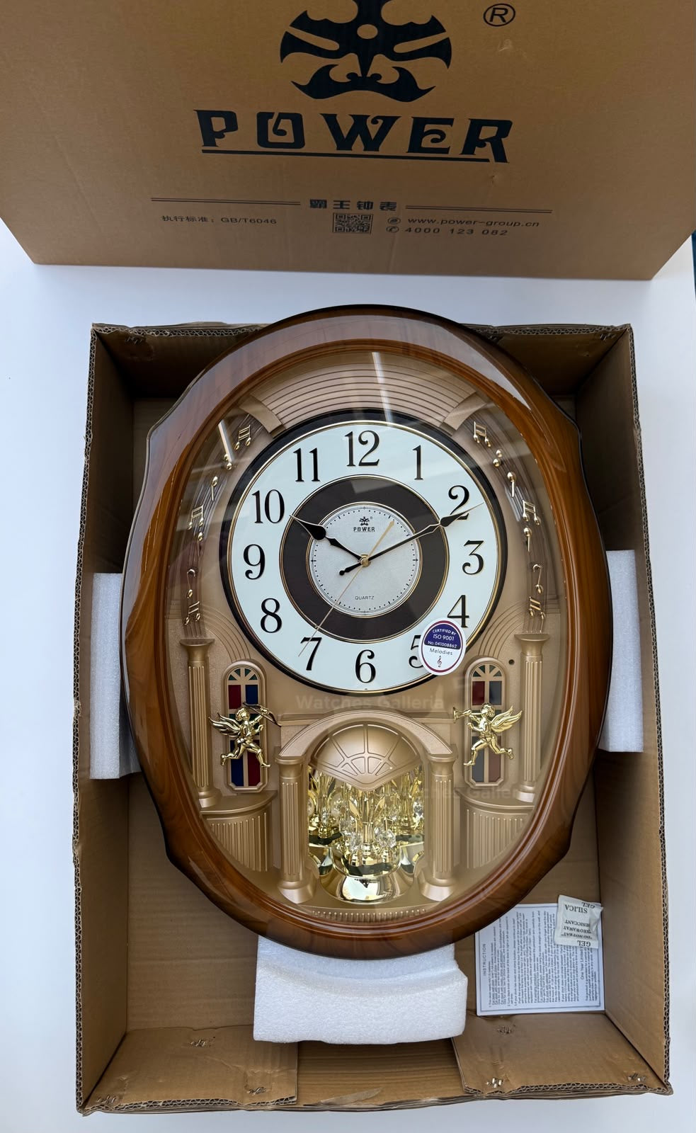 Power Melodies Music & Pendulum Wooden Wall Clock Brown | Quartz Movement | Musical Chime | Premium Wooden Wall Clock | Ref. 6251JRMKS1