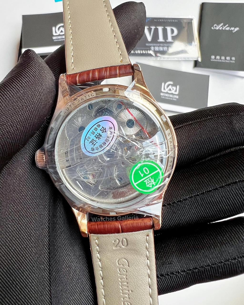 Ailang Double Flywheel Automatic (Brown/Blue) AL8822