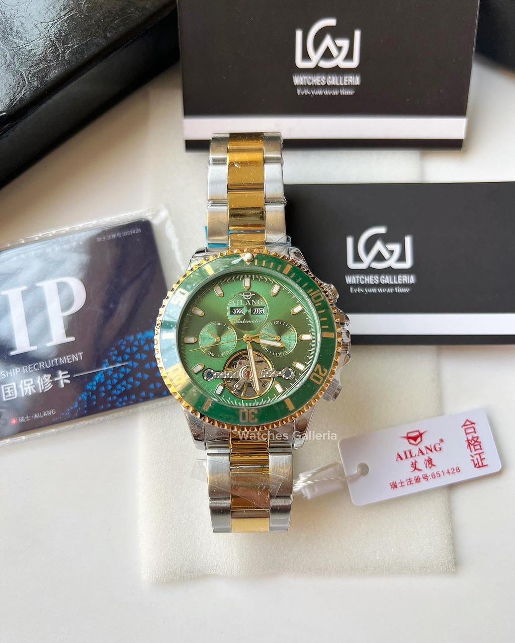 Ailang Flywheel Automatic (Green/Gold) AL8202