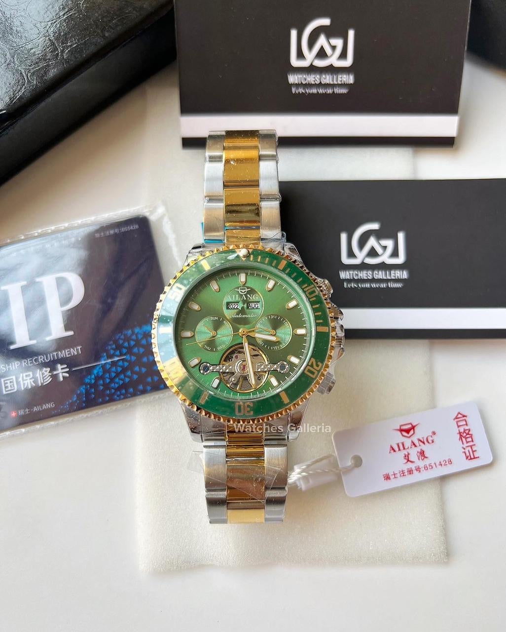 Ailang Flywheel Automatic (Green/Gold) AL8202