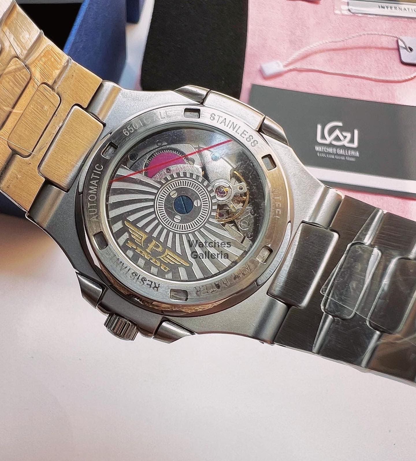Pindu Design Nautilus Automatic (Blue) P6501