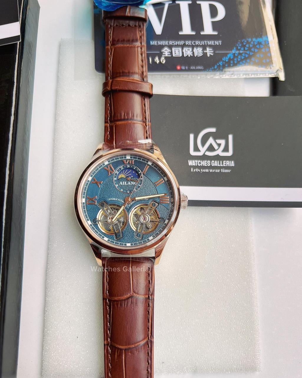 Ailang Double Flywheel Automatic (Brown/Blue) AL8822