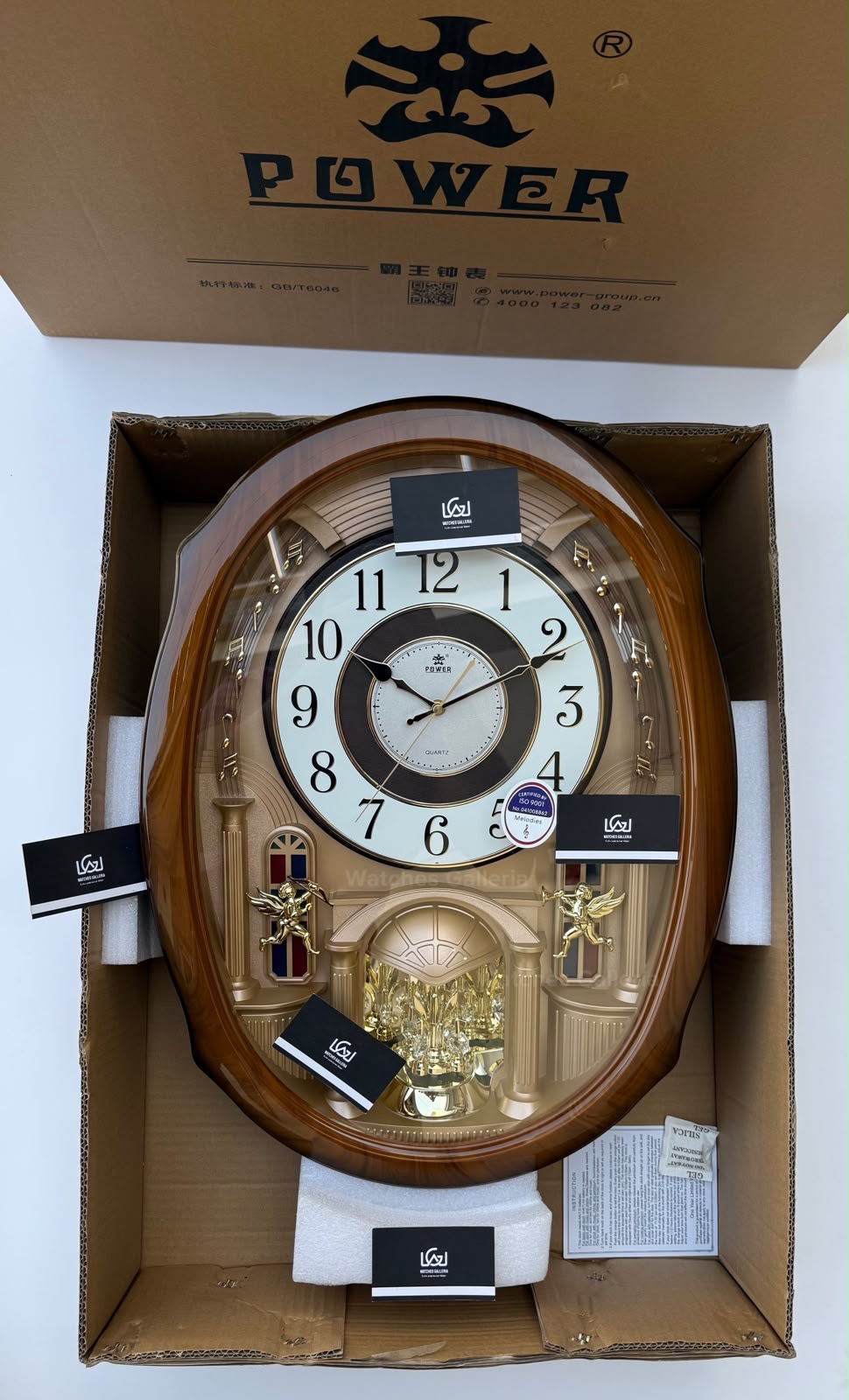 Power Melodies Music & Pendulum Wooden Wall Clock Brown | Quartz Movement | Musical Chime | Premium Wooden Wall Clock | Ref. 6251JRMKS1