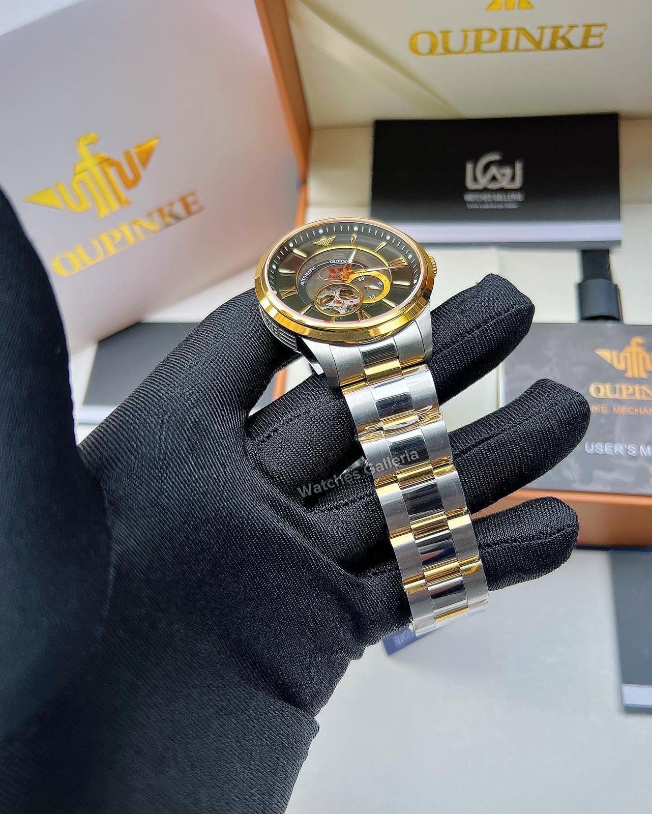 Oupinke Open Heart Automatic Two Tone G3190